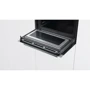 Духовой шкаф электрический Siemens CM633GBS1: Приготовление на пару есть