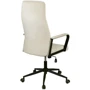 Крісло АКЛАС Авіс TILT CL-2088-9 Light Beige Бежеве (00156504): Матеріал корпусу Пластик, Металл, Дерево