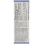Cos De BAHA Arbutin 5% + Niacinamide 5% Serum (AN) Сыворотка против пигментации для лица 30 ml: Время применения Универсальный