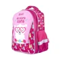 Рюкзак школьный SMART ZZ-02 Lama (558175): Возрастная группа от 6 до 10 лет