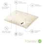 Подушка Sonex Bamboo стандартна 50х70 см бежевая (SO102159): Тип Антиаллергенная подушка