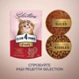 Влажный корм Club 4 Paws Selection for adult cats Премиум Полоски с индейкой в ​​крем супе из моркови 12х85 г (4820215368070): Основные ингредиенты Морковь, Индейка