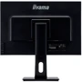 Монитор iiyama XUB2595WSU-B1: Угол обзора, гор / верт 178 / 178