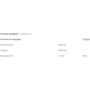 Амінокислота для спорту All Nutrition Beta-Alanine Caps Endurance Max 240 caps: Смак Без смаку