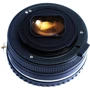Адаптер для объективов Mitakon Zhongyi Turbo Adapter Mark II Canon EF Lens to Sony E-Mount (MTKLTM2CEFSE) фото 5