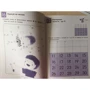 KUMON: Давай вважати до 30!: Кількість сторінок 84