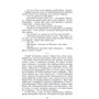Михайло Коцюбинський: Fata morgana: Обкладинка Тверда