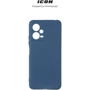 Чехол для телефонов ArmorStandart ICON Case Camera cover Blue for Xiaomi Poco X5 5G (ARM66378): Пленка в комплекте нет