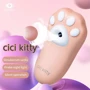 Вакуумный клиторальный стимулятор Otouch Cici Kitty