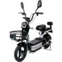 Електроскутер Atlas Cool 350W Black
