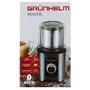 Кофемолка Grunhelm GС-4511S: Количество режимов помола 3