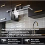 Вытяжка Perfelli ISEO 6PWX INOX: Материал корпуса маталл