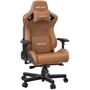 Кресло игровое Anda Seat Kaiser 2 Brown Size XL (AD12XL-07-K-PVC-K01) фото 6