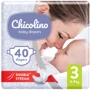 Chicolino підгузники дитячі 3 (4-9кг) 40шт MEDIUM фото 7