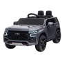 Дитячий електромобіль Bambi Racer Chevrolet Tahoe сірий (M 4958EBLR-11)
