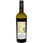 Вино Vigna Case Alte Sauvignon Salento біле сухе 0.75 л (FSH_8007013300259): Країна виробник Италия