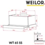 Витяжка Weilor  WT 65 SS фото 11