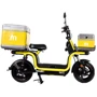 Электроскутер Aima U1S Yellow фото 6