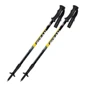 Трекінгова палиця Fizan S_23 S22 7514 TREK YELLOW