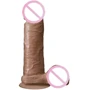 Фаллоимитатор Realistic Cock, 22х5 см