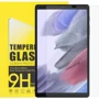 Аксесуар для планшетних ПК Tempered Glass Ultra 0.33mm для Samsung Galaxy Tab A7 Lite SM-T220/SM-T225: Колір прозорий