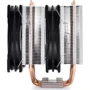 Кулер Deepcool NEPTWIN RGB: Тип воздушное охлаждение