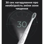 Зубная щетка AENO DB8 (ADB0008) фото 9