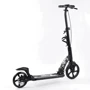 Самокат двухколесный Best Scooter PU колеса, 2 амортизатора, дисковый тормоз Black (100078): Тип тормоза ножной
