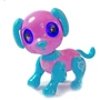 Интерактивная игрушка "Собака" Cute Friends Smart Puppy Lollipop - Фиолетовая (8311): Рекомендуемый возраст от 3 лет