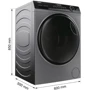 Стиральная машина Haier HW80-B14959S8U1: Сушка нет