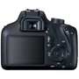 Canon EOS 4000D Kit (18-55mm) IS II: Тип матрицы CMOS