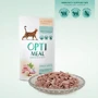 Вологий корм Optimeal Adult cats для дорослих кішок, з кроликом у білому соусі 12х85 г (4820215361538) фото 11