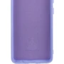 Чехол для телефонов Lakshmi Case Silicone Cover Full Camera Lilac Dasheen for Xiaomi 13: Материал силикон
