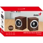Акустическая система Genius SP-HF280 USB Wood (31730028400): Формат акустики 2.0