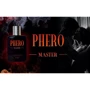 Духи с феромонами для мужчин PHERO MASTER, 50 ml
