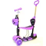 Самокат 5 в 1 iTrike JR 3-026-B Violet