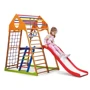 Детский спортивный комплекс для дома SportBaby KindWood Plus 2 фото 8