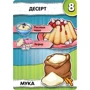 Настольная игра Hobby World Кулинариум (1762) фото 4