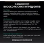 Влажный корм Pro Plan Sterilised Nutrisavour для взрослых стерилизованных кошек с треской. Кусочки в паштете 26х75 г (8445290178800) фото 10