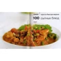 100 сытных блюд. Просто быстро вкусно: Обложка Мягкая