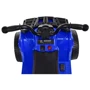 Детский электроквадроцикл Bambi Racer M 4137EL-4: Материал колес EVA