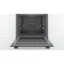 Духовой шкаф электрический Bosch HBA5370S0: Объем, л 71