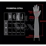 Виниловые митенки Art of Sex - Lora короткие, S (красный)