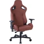 Кресло для геймеров Hator Arc X Fabric Brown (HTC-863) фото 3