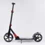Самокат алюмінієвий Best Scooter з PU колесами, і 1 переднім амортизатором Black / Red (99630): Матеріал коліс поліуретан
