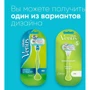 Gillette Venus Extra Smooth Верстат для гоління з 1 змінною касетою: Вид Бритвенные станки