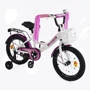 Дитячий велосипед Corso Maxis 20 дюймів білий (CL-20460)