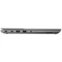 Ноутбук Lenovo ThinkBook 14 G4 ABA (21DK0051US): Видеоадаптер AMD Radeon RX Vega 8