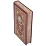 Тарас Шевченко: Кобзар: ISBN 0303001029