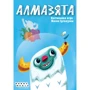 Настольная игра Hobby World Алмазята (1664) фото 6